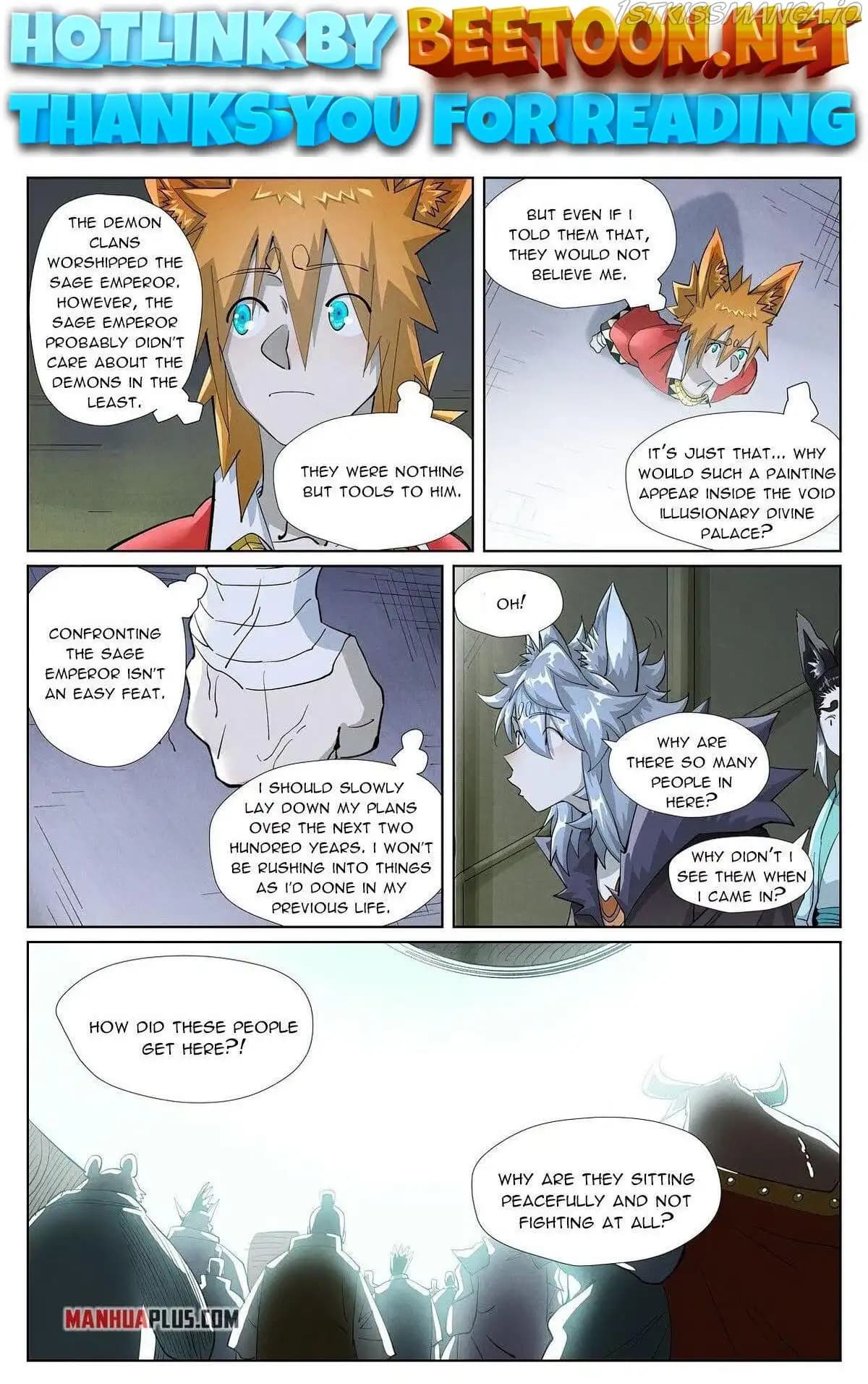 Chapter image 1