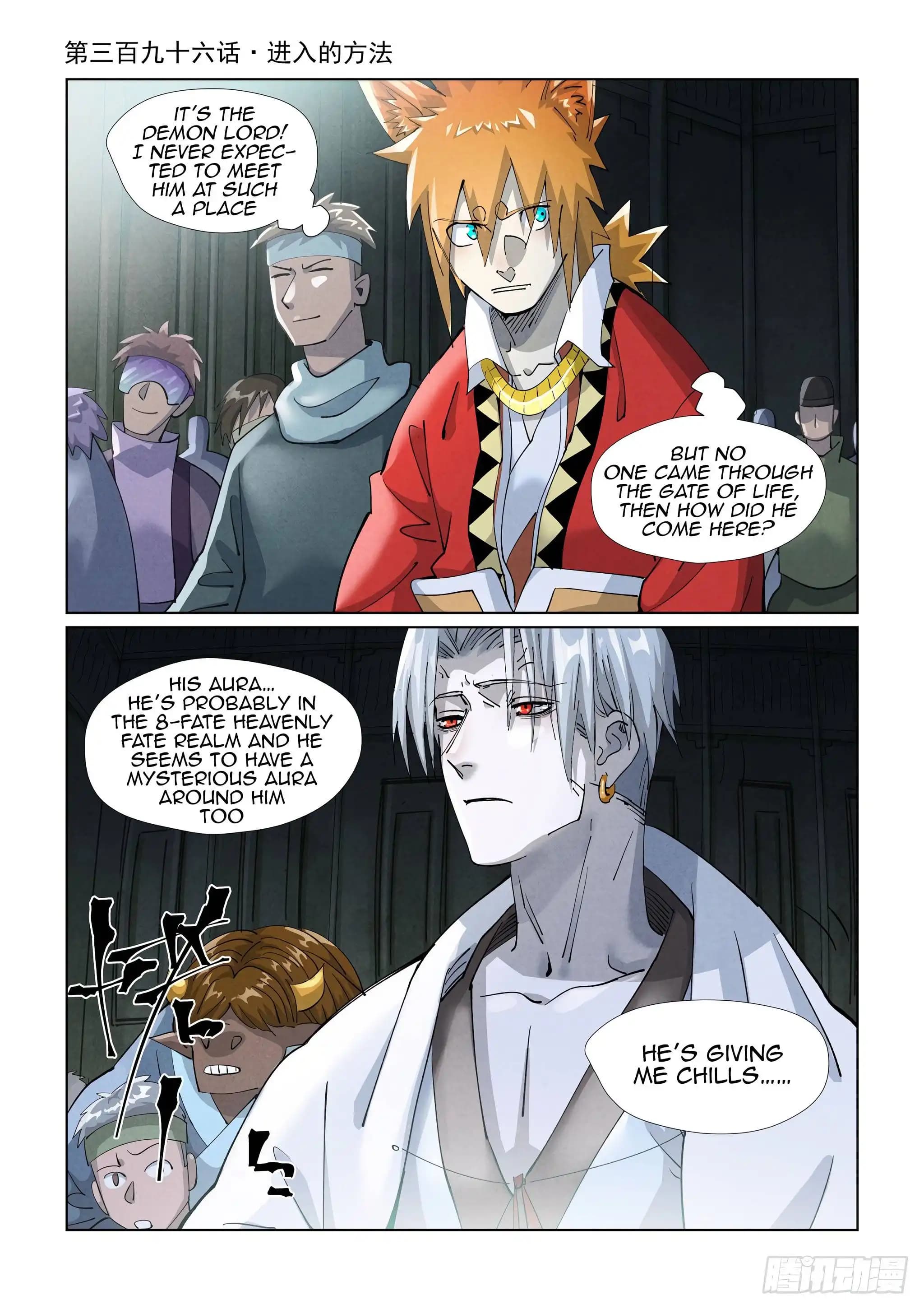 Chapter image 2