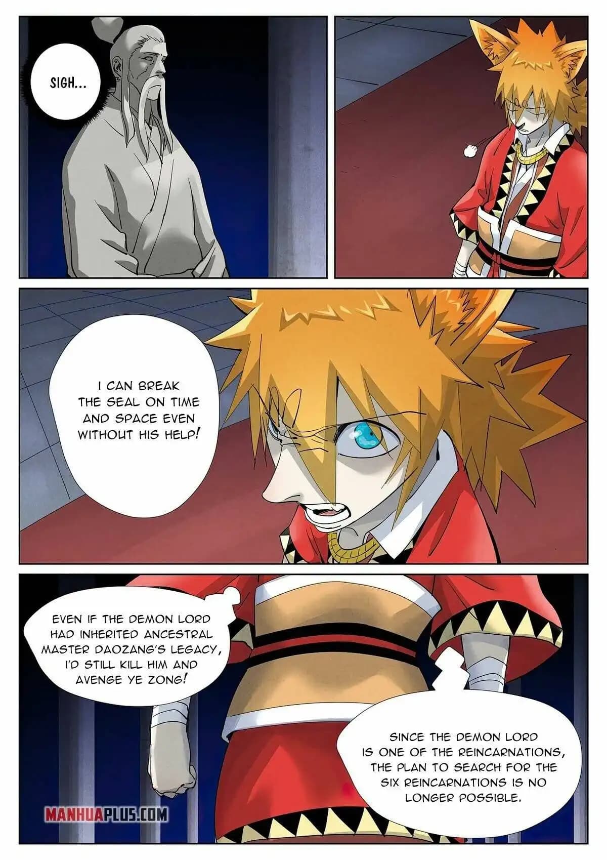 Chapter image 2