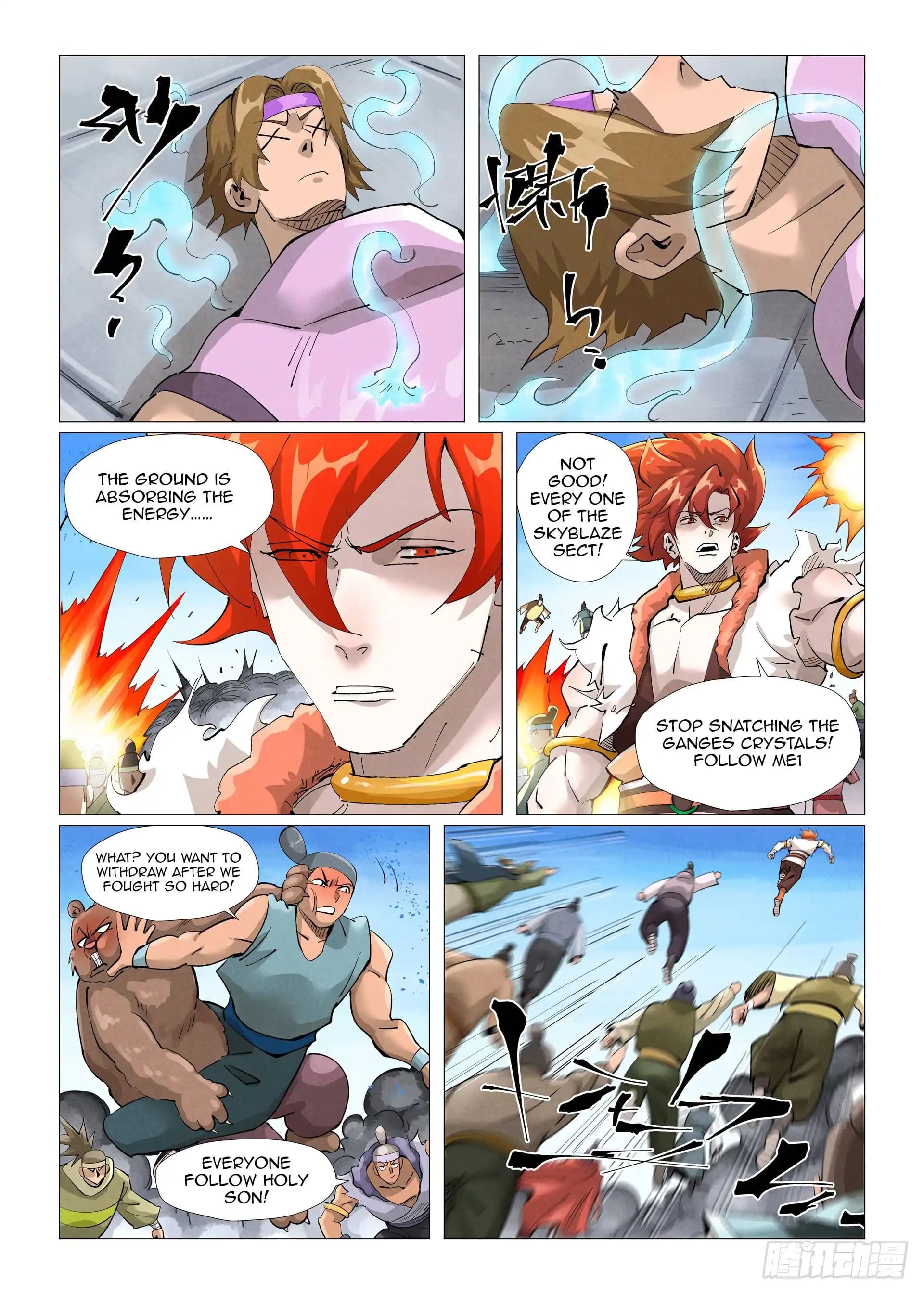 Chapter image 6