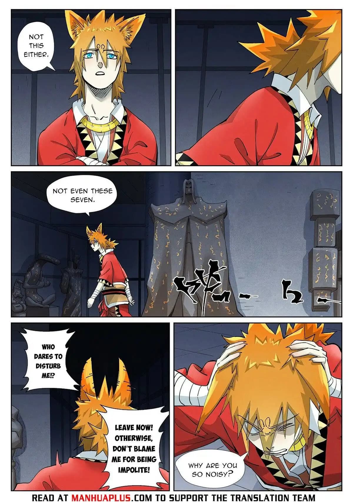 Chapter image 3