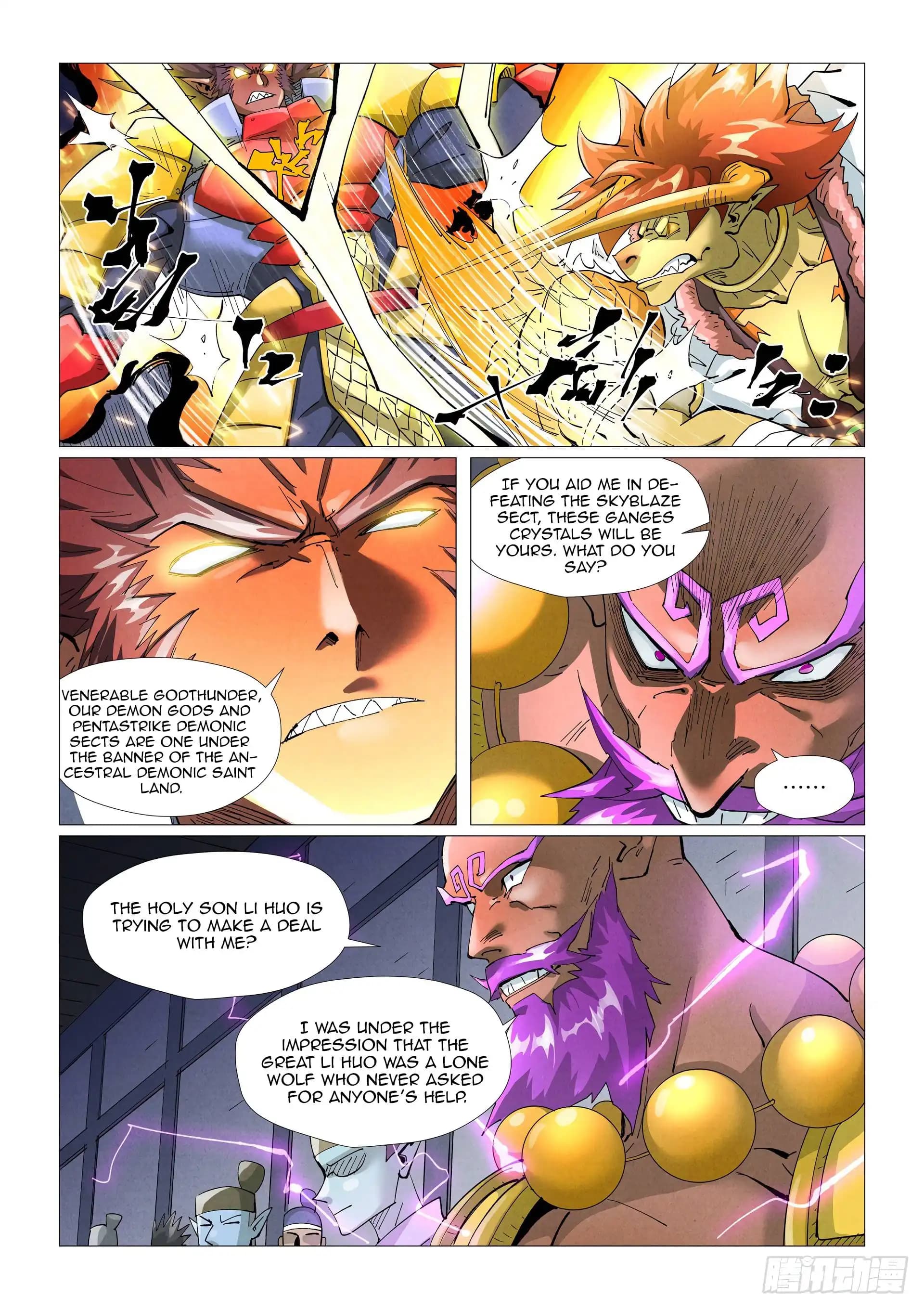 Chapter image 2