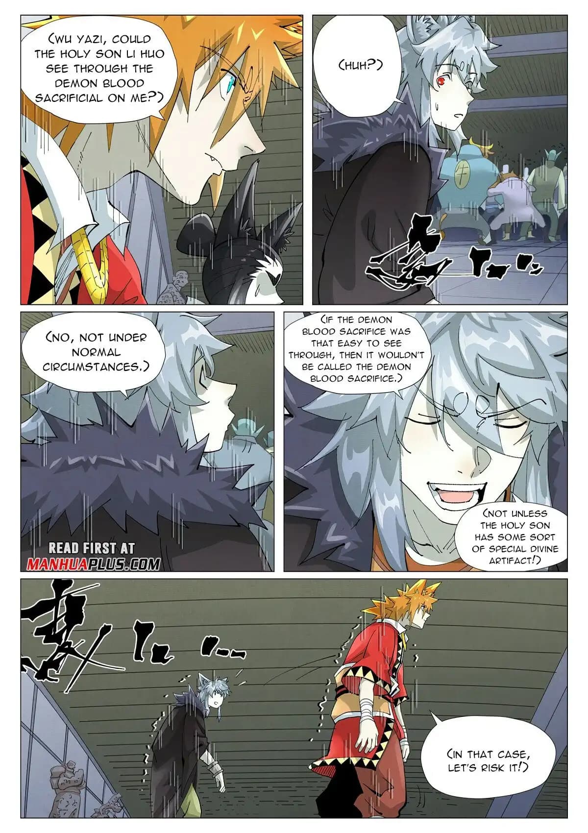 Chapter image 7