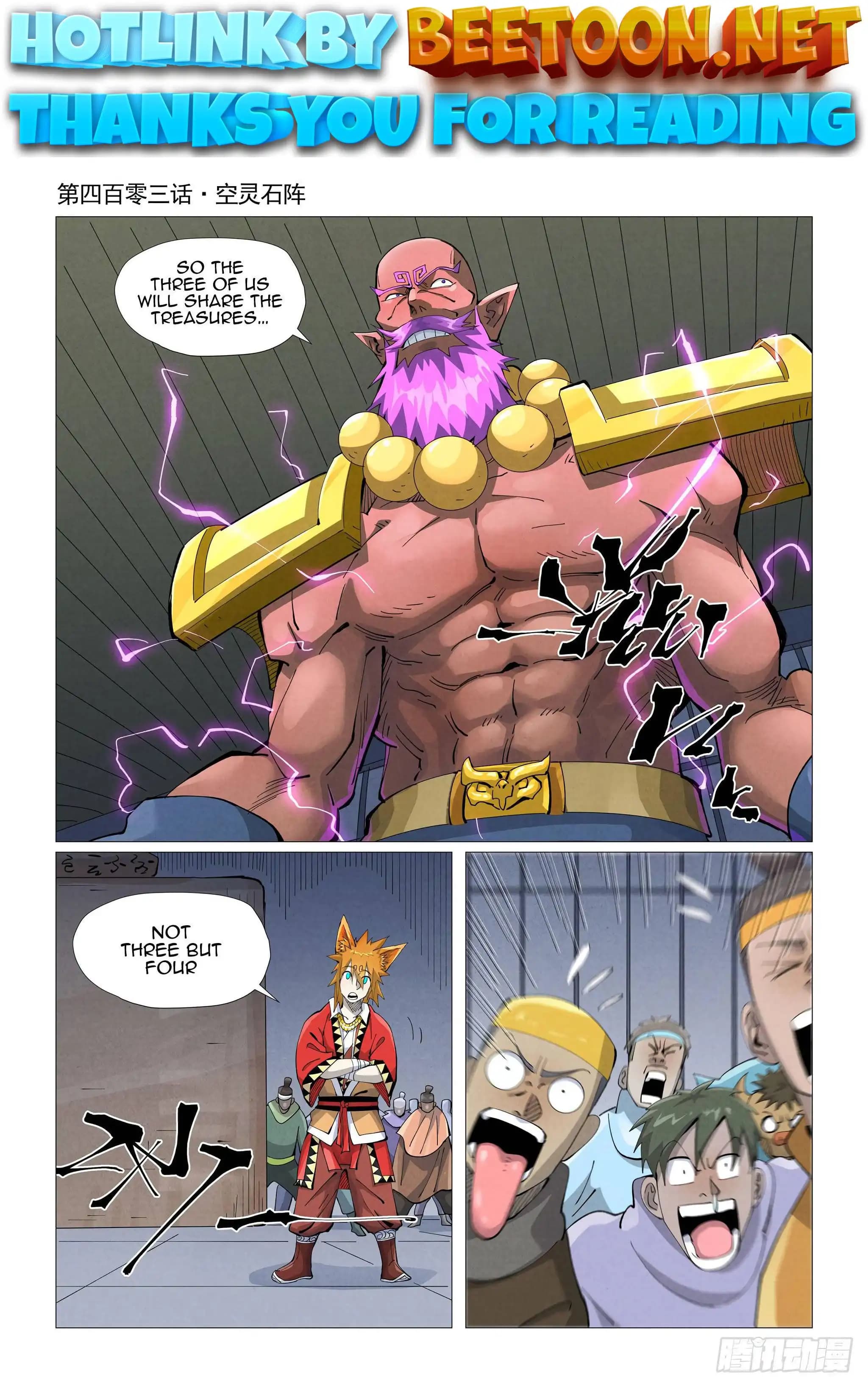 Chapter image 1