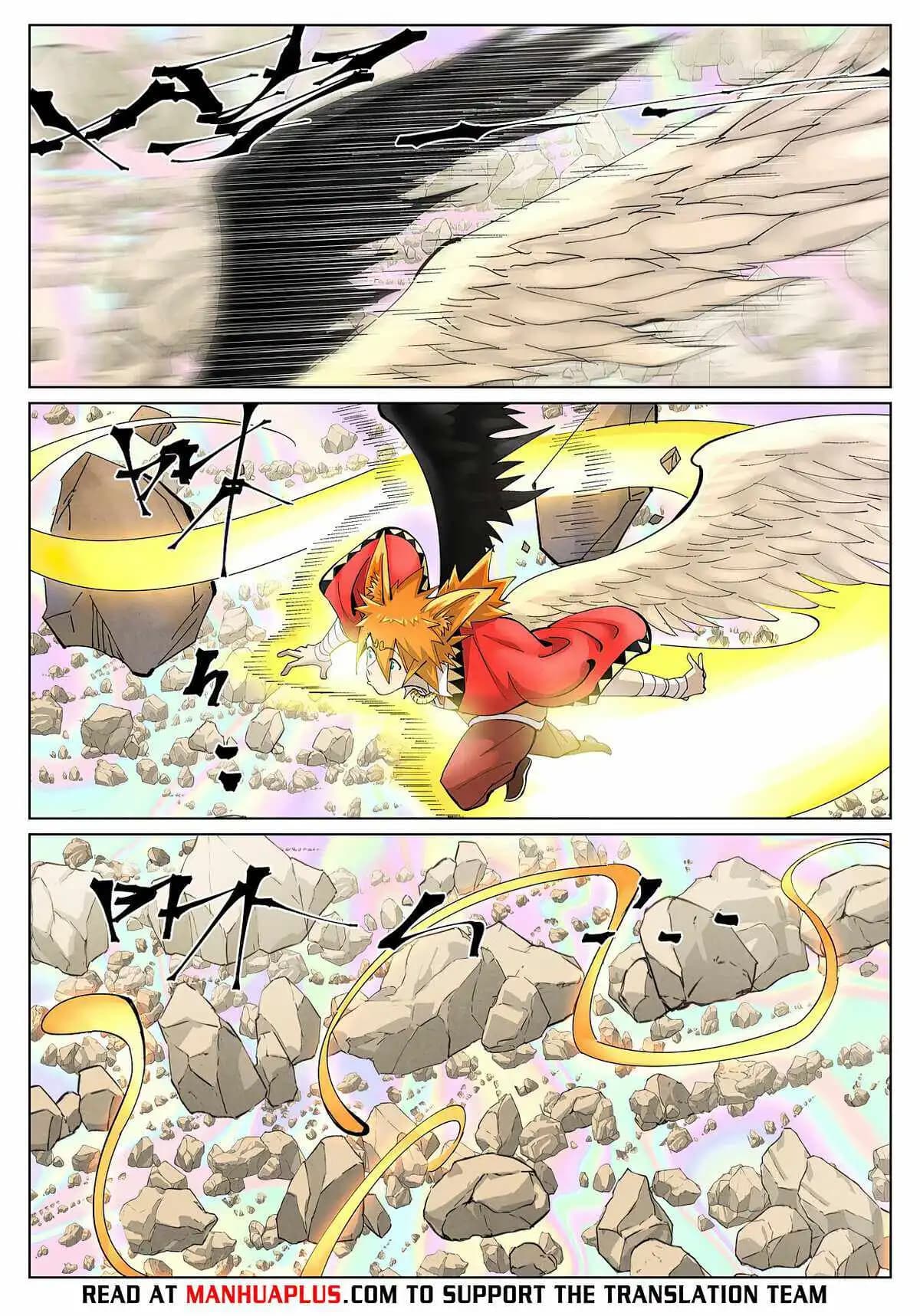 Chapter image 4