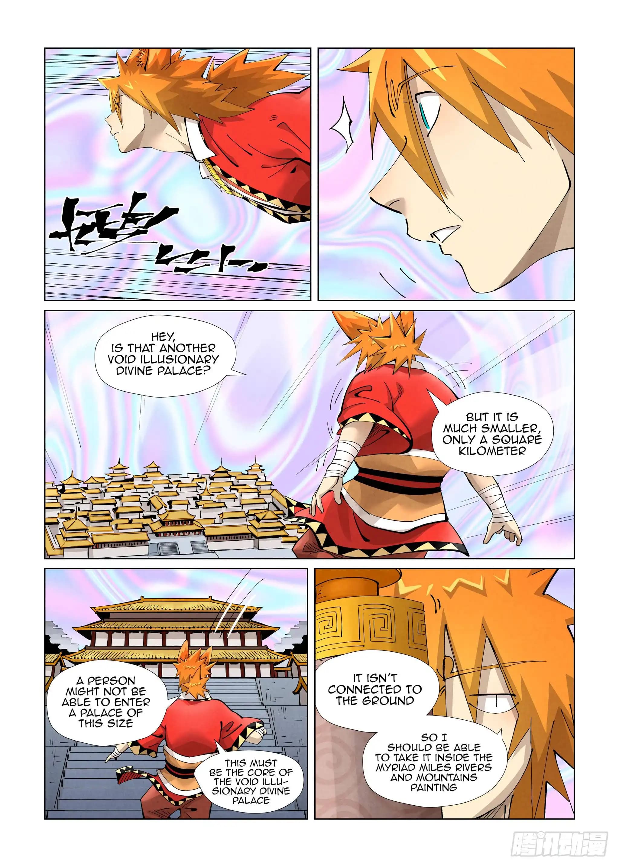 Chapter image 2