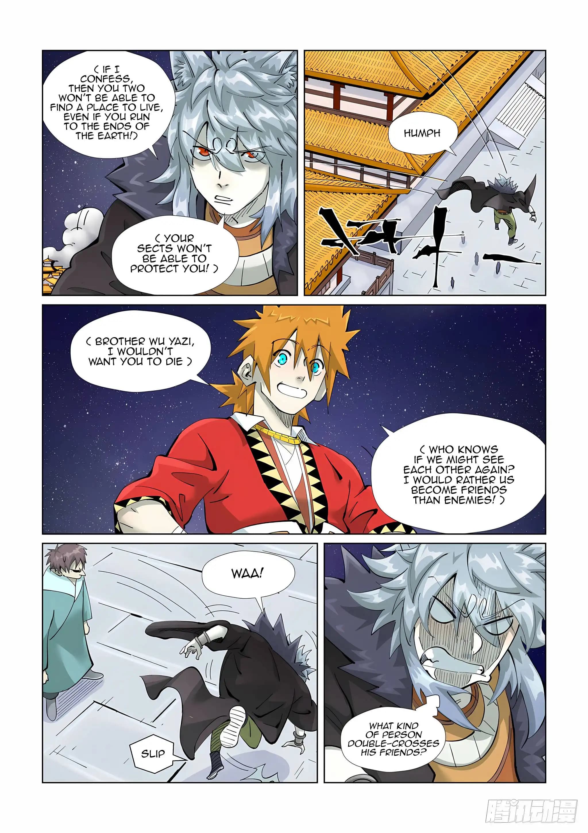 Chapter image 5