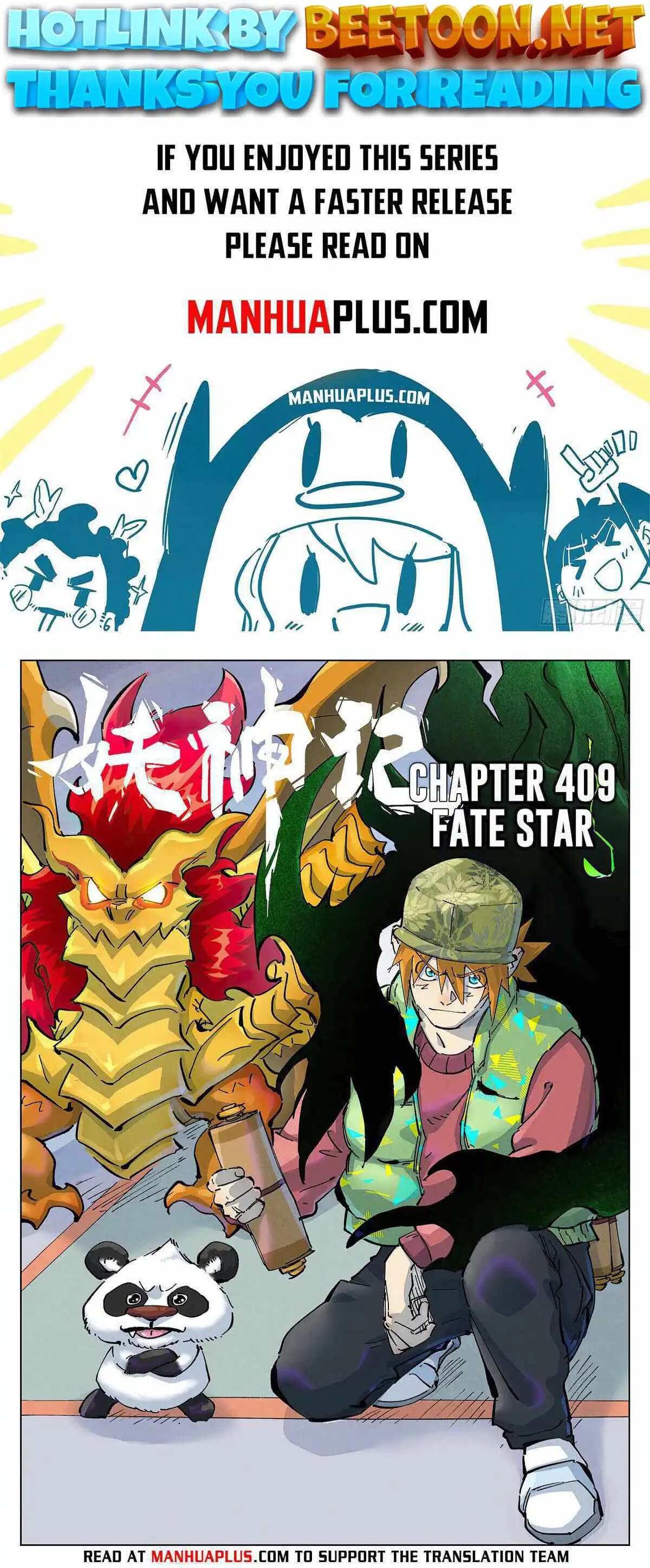 Chapter image 1