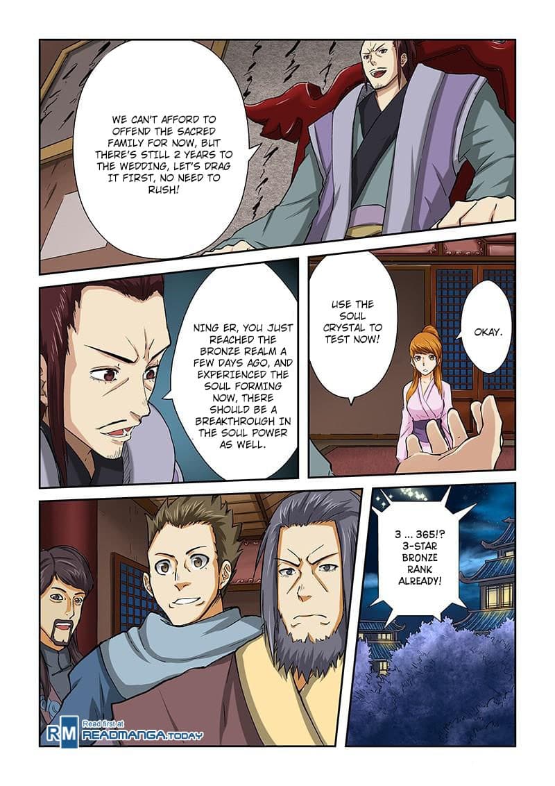 Chapter image 7