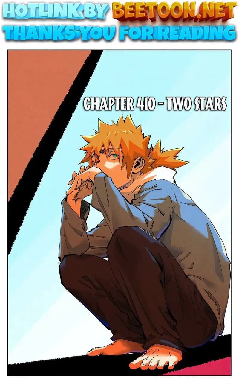 Chapter image 1
