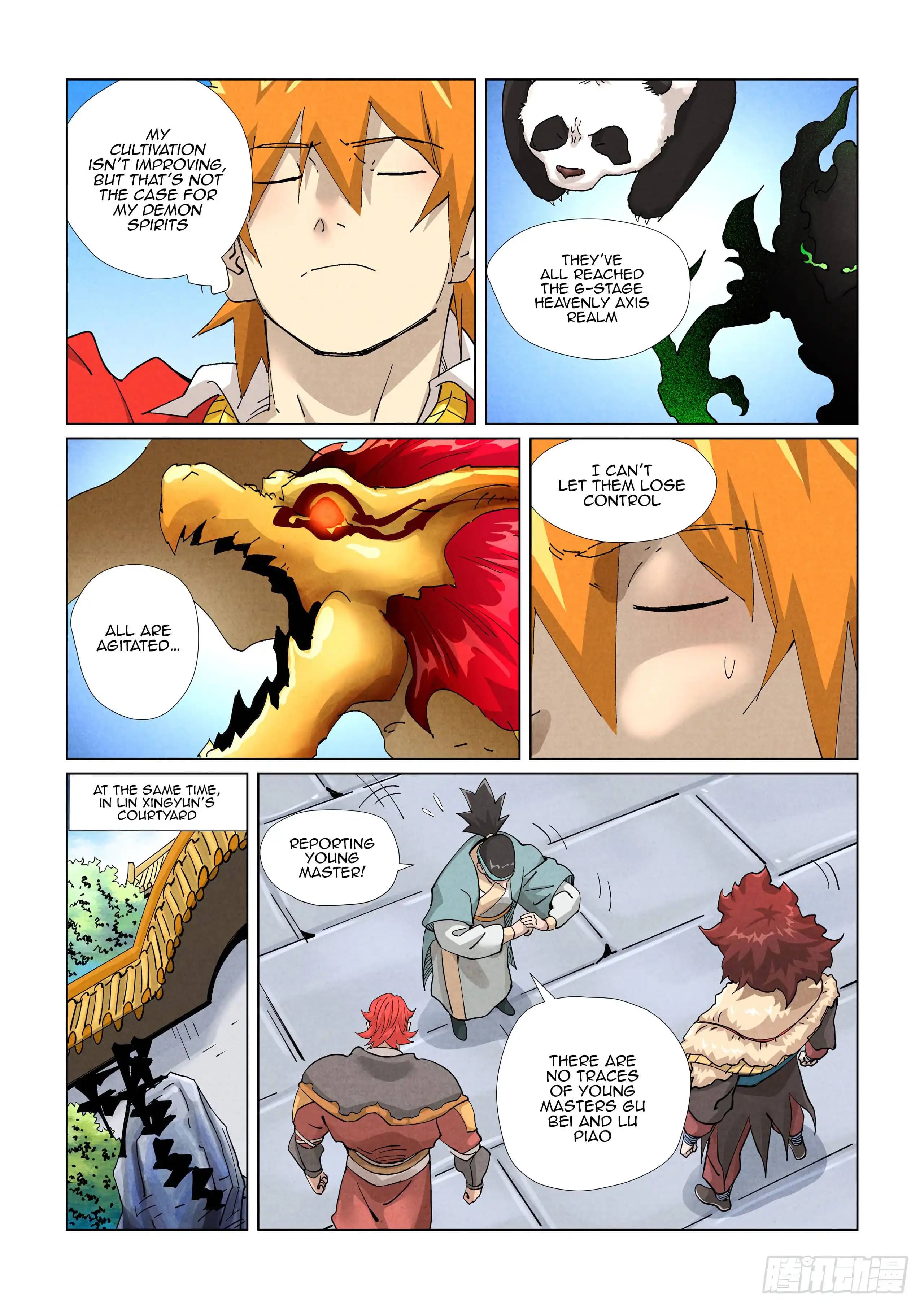 Chapter image 7