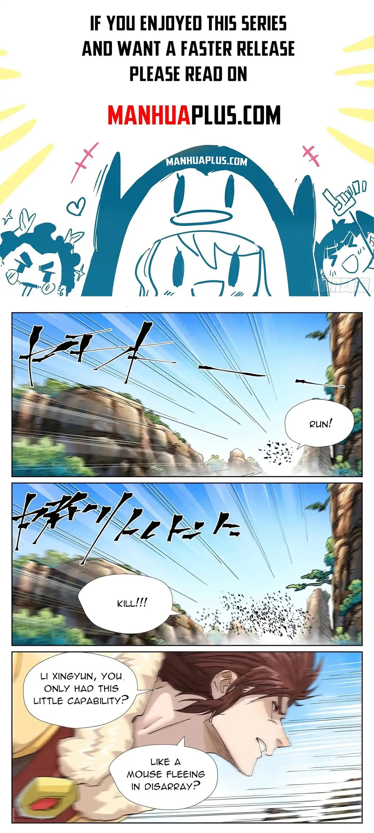 Chapter image 1