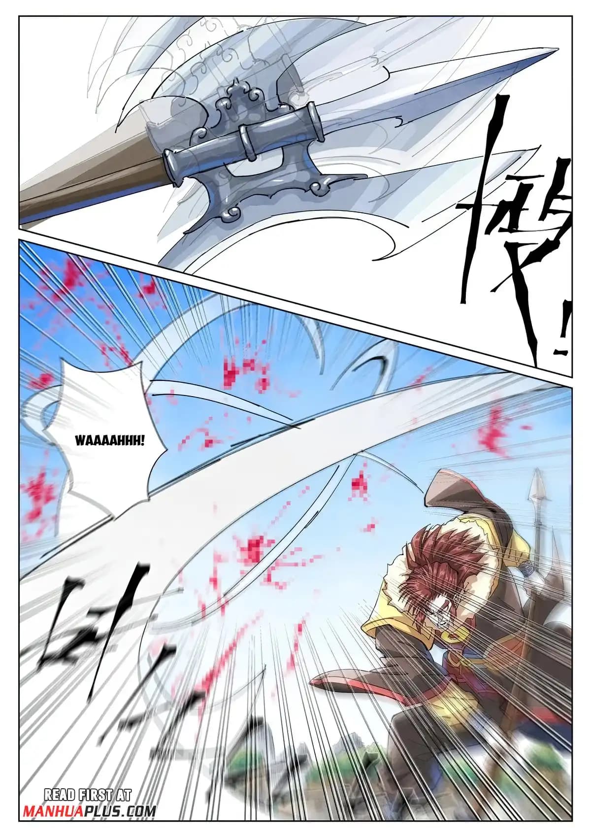 Chapter image 4