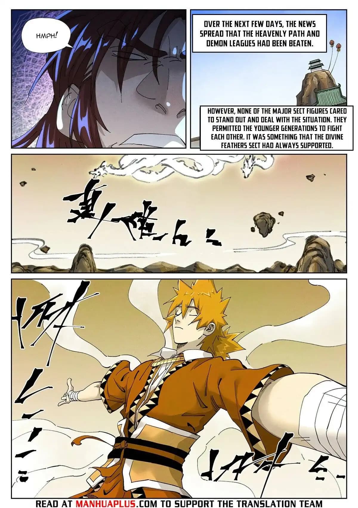 Chapter image 7