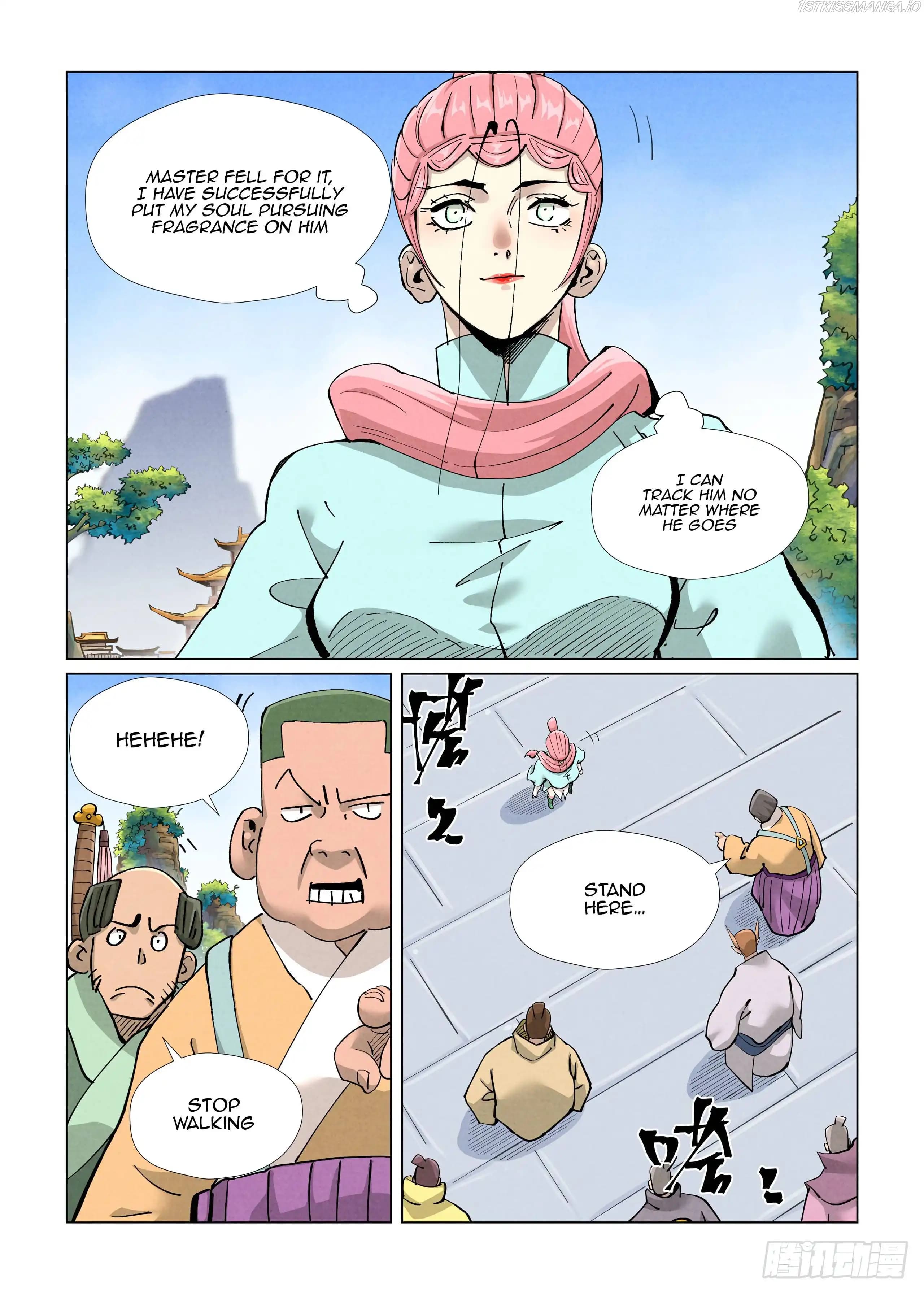 Chapter image 3
