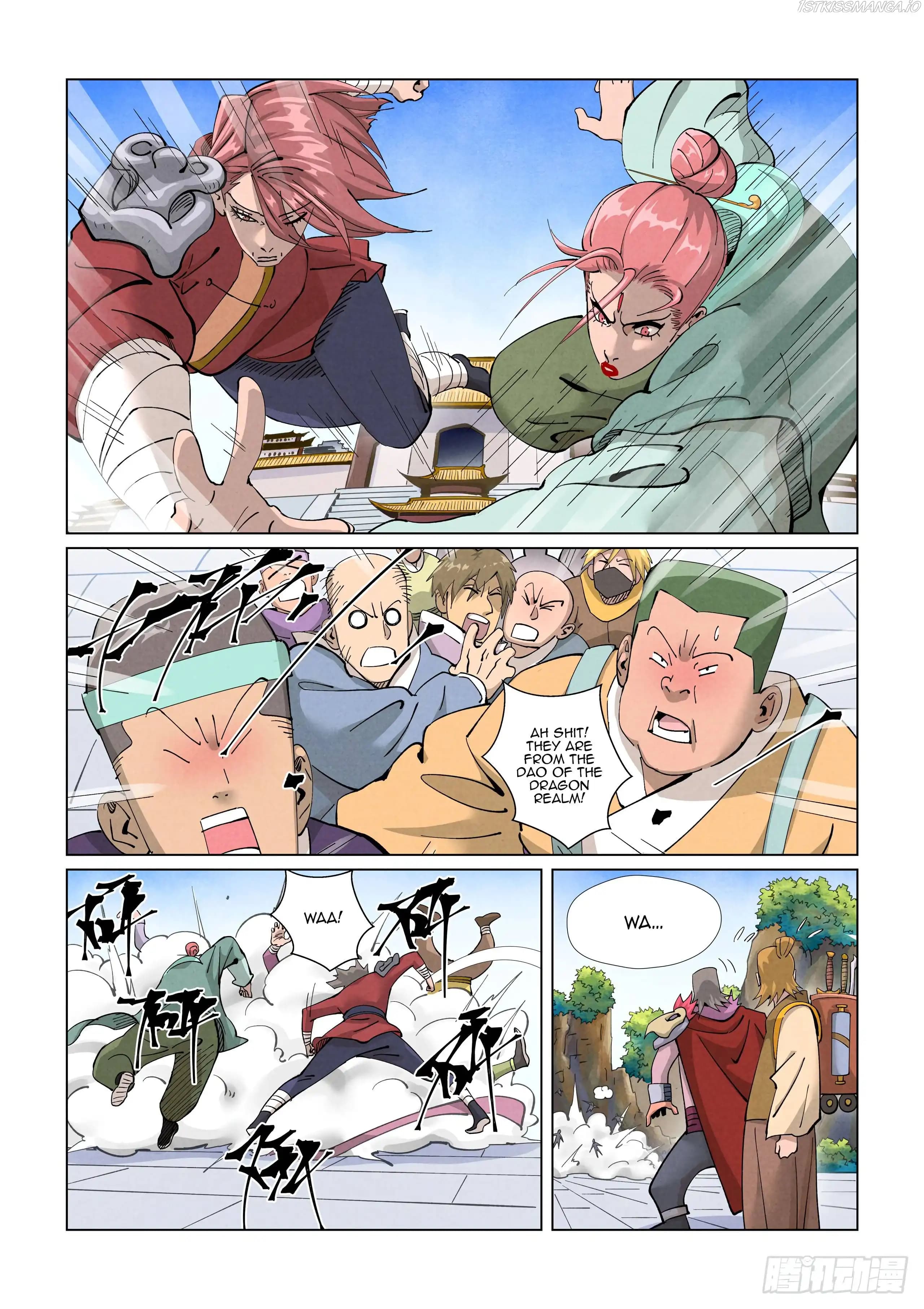Chapter image 5