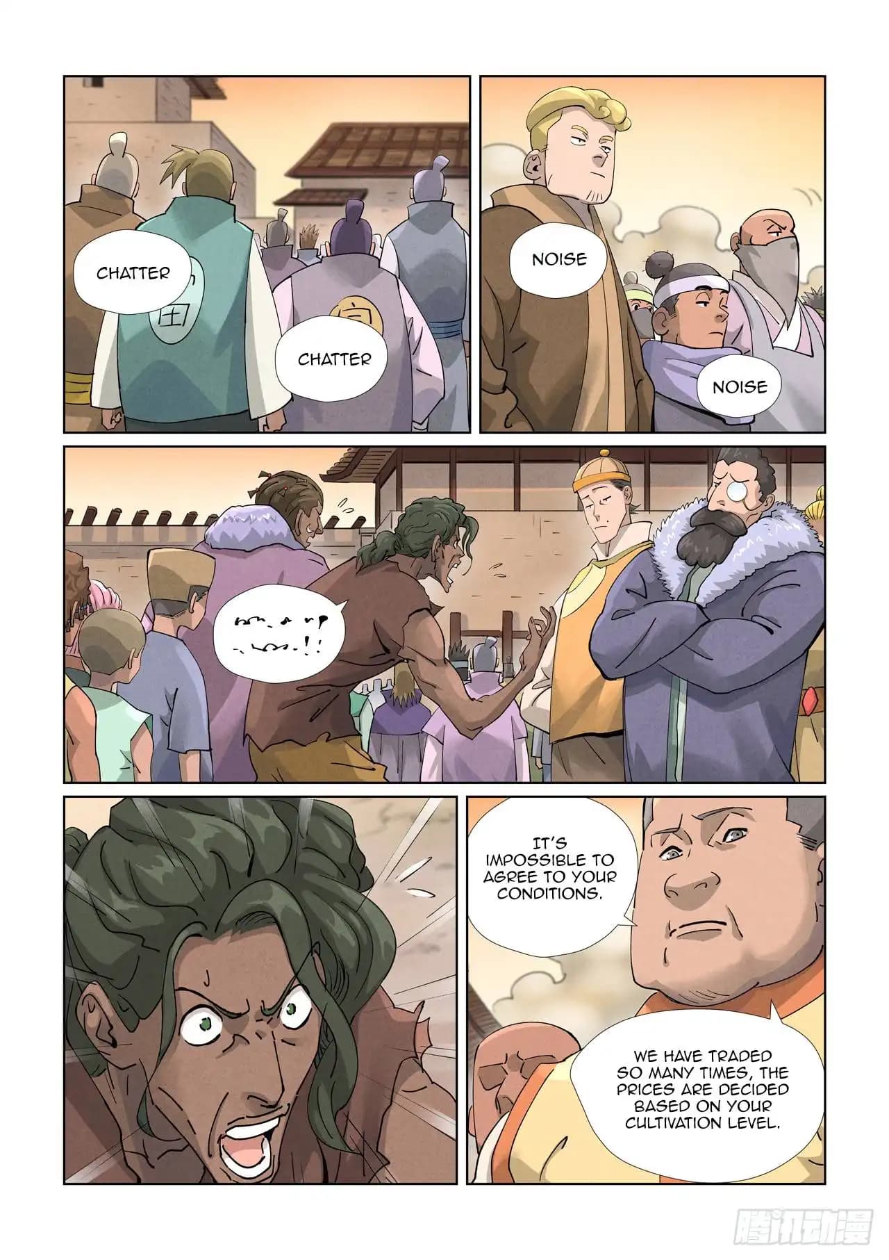 Chapter image 7