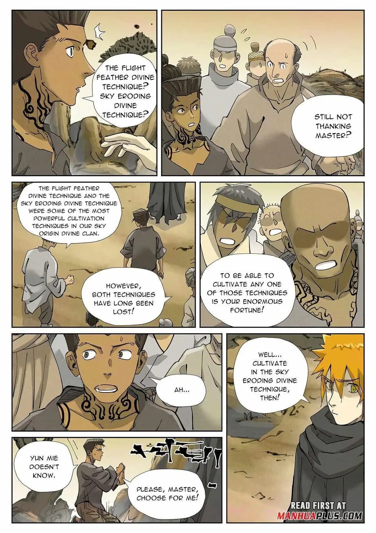 Chapter image 7