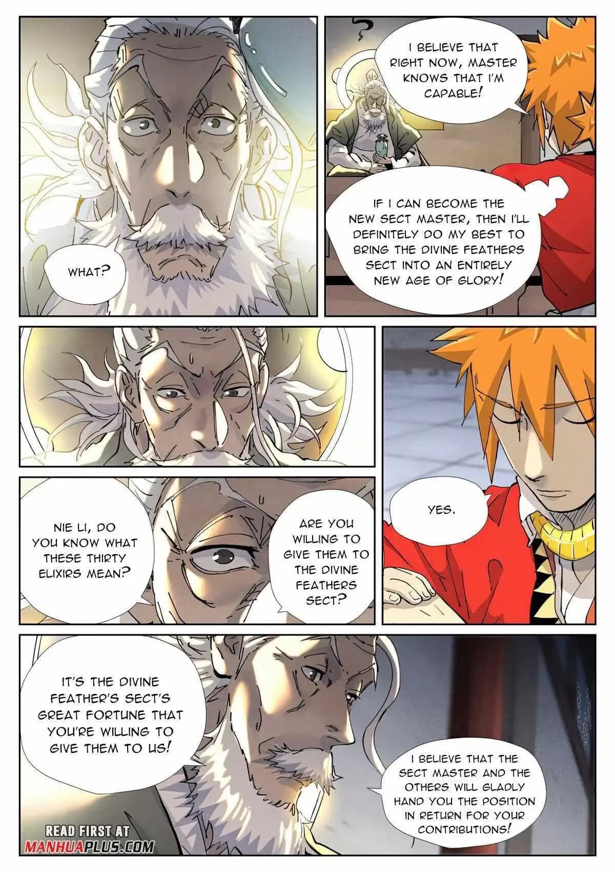 Chapter image 4