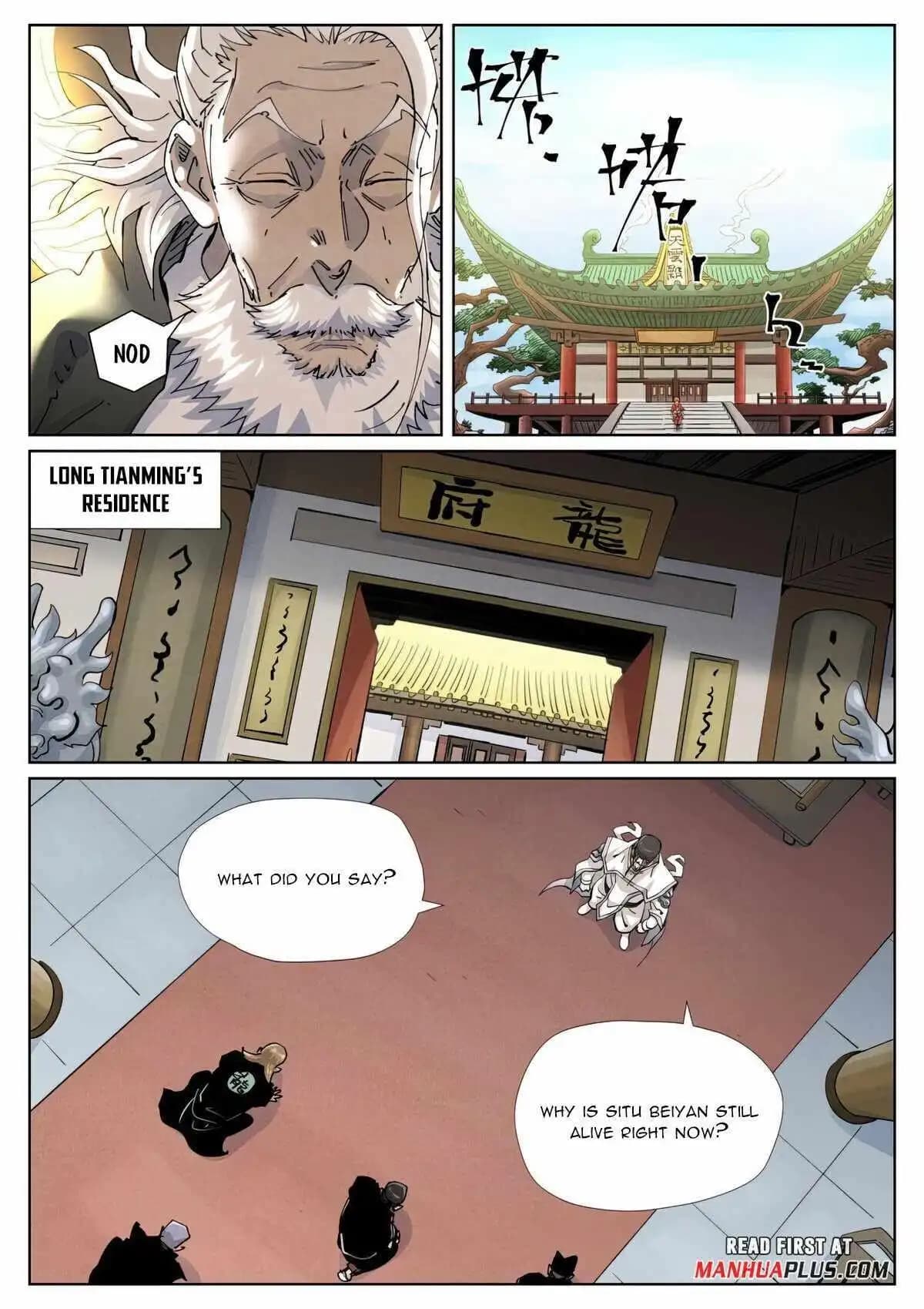 Chapter image 6