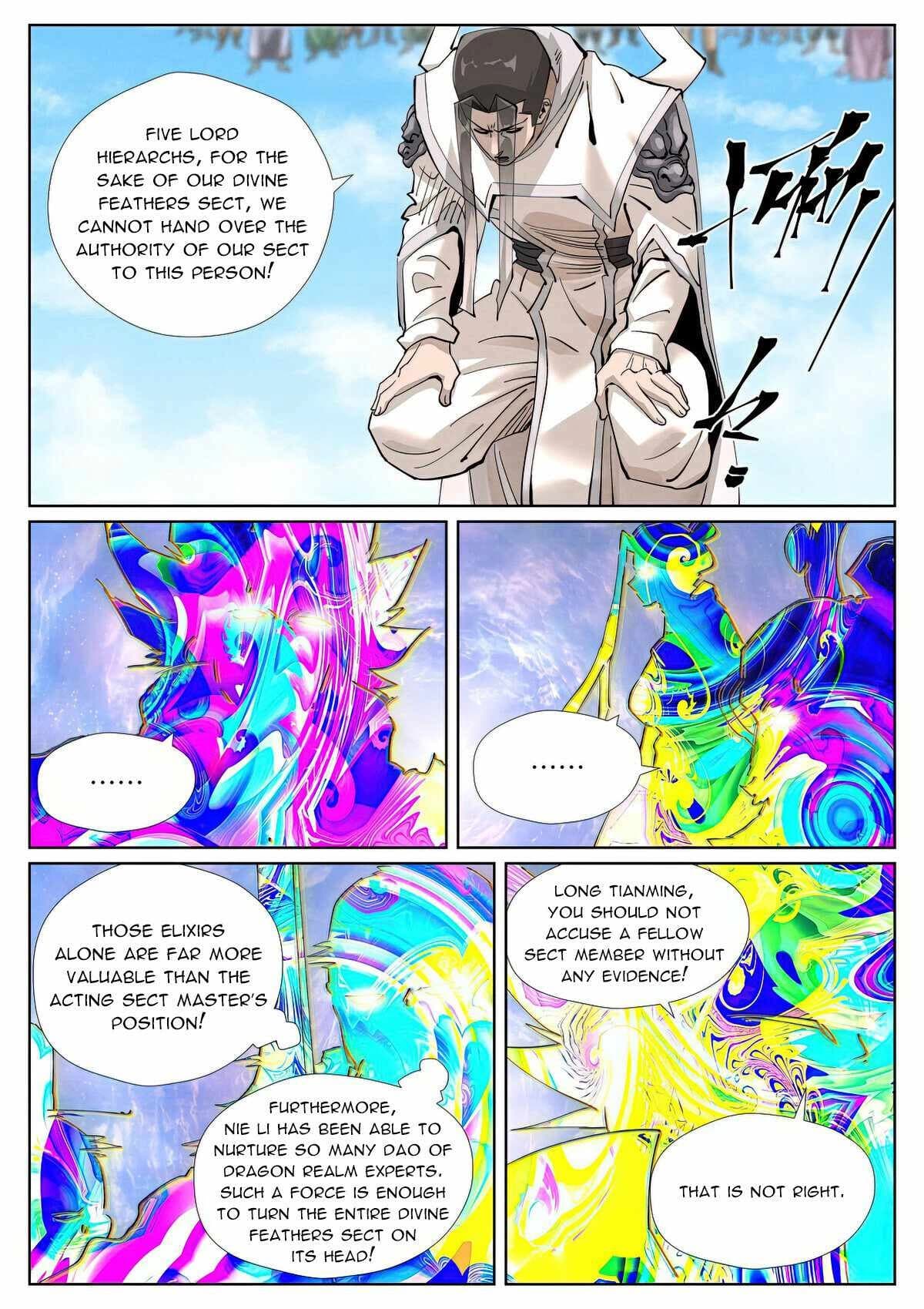 Chapter image 2
