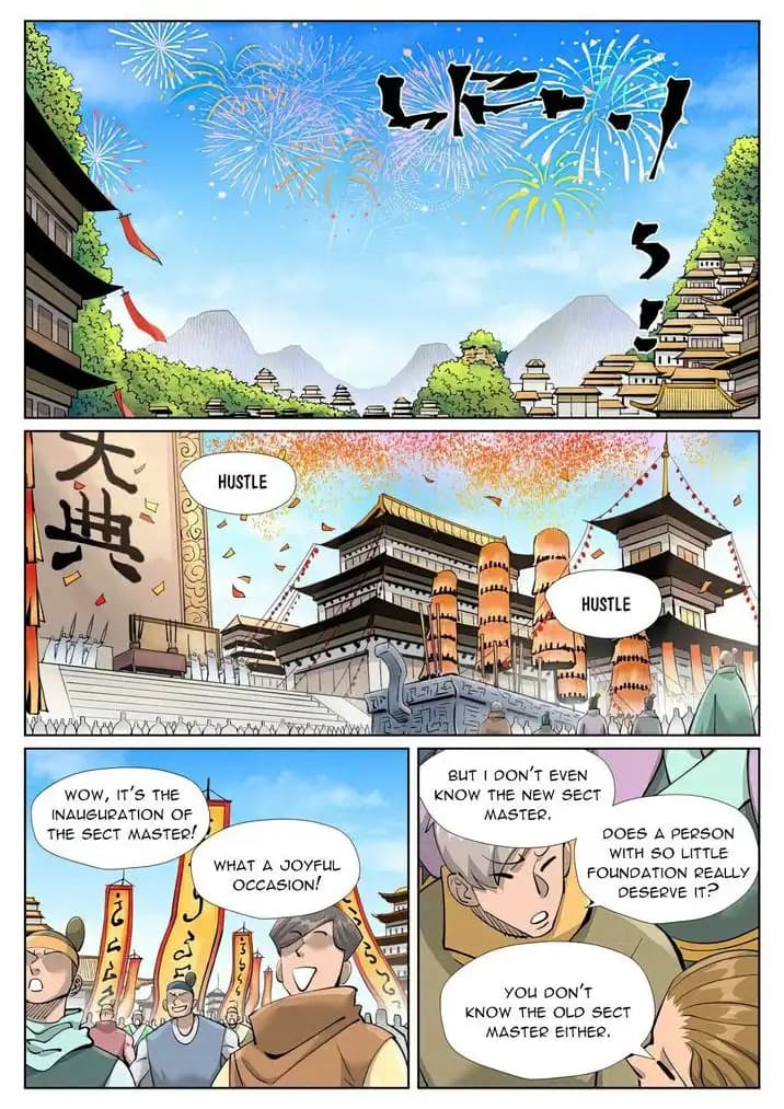 Chapter image 2