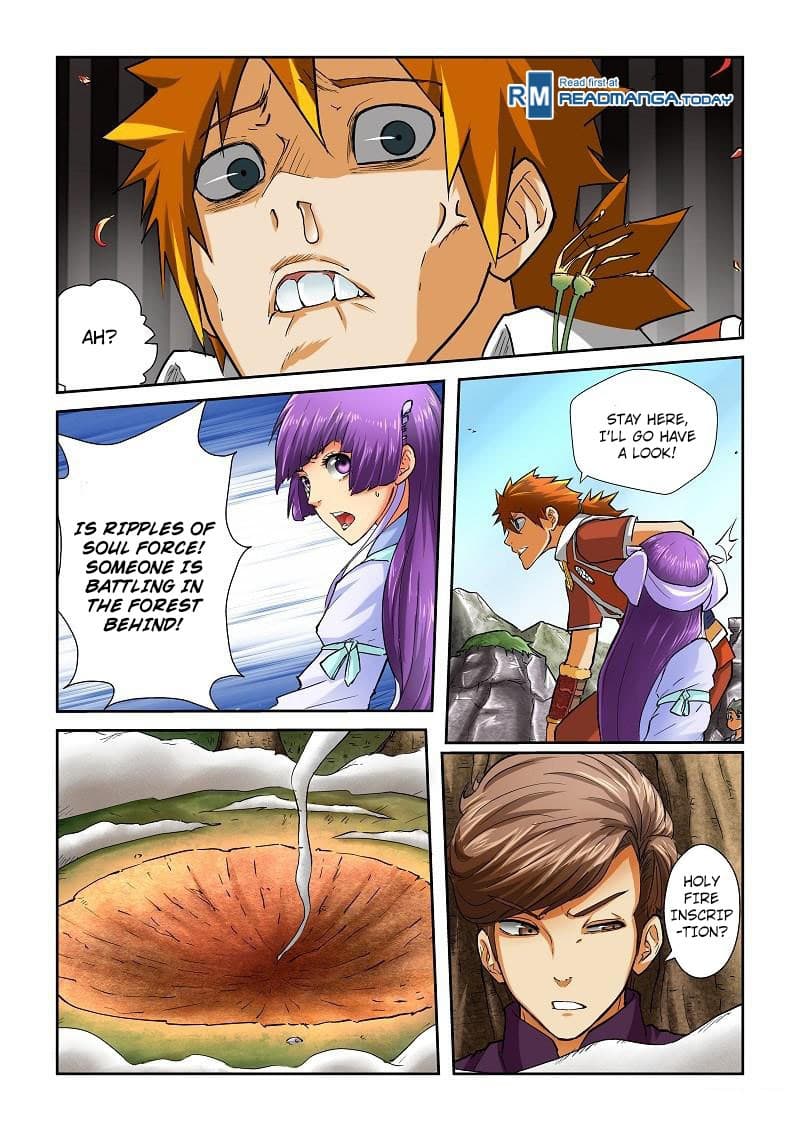 Chapter image 7