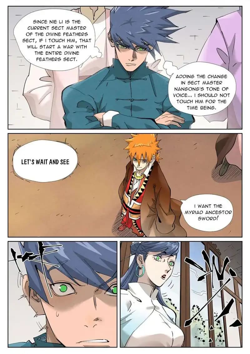 Chapter image 1