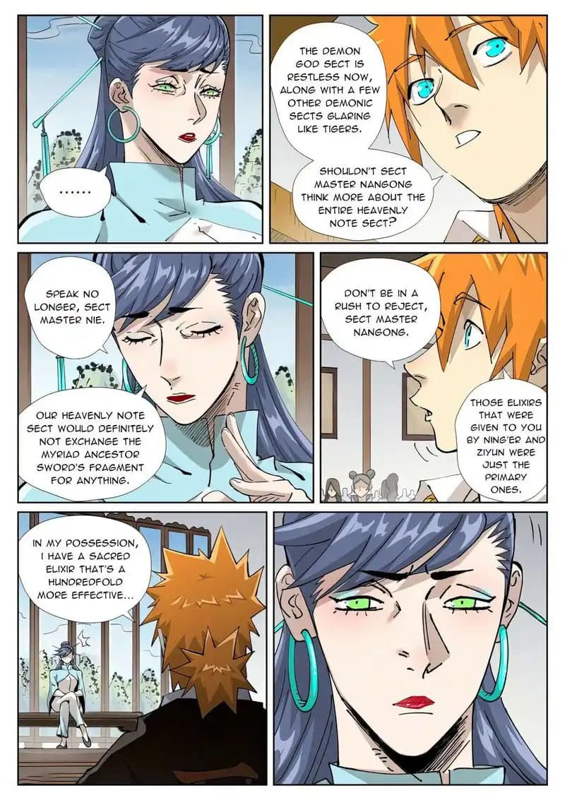 Chapter image 4