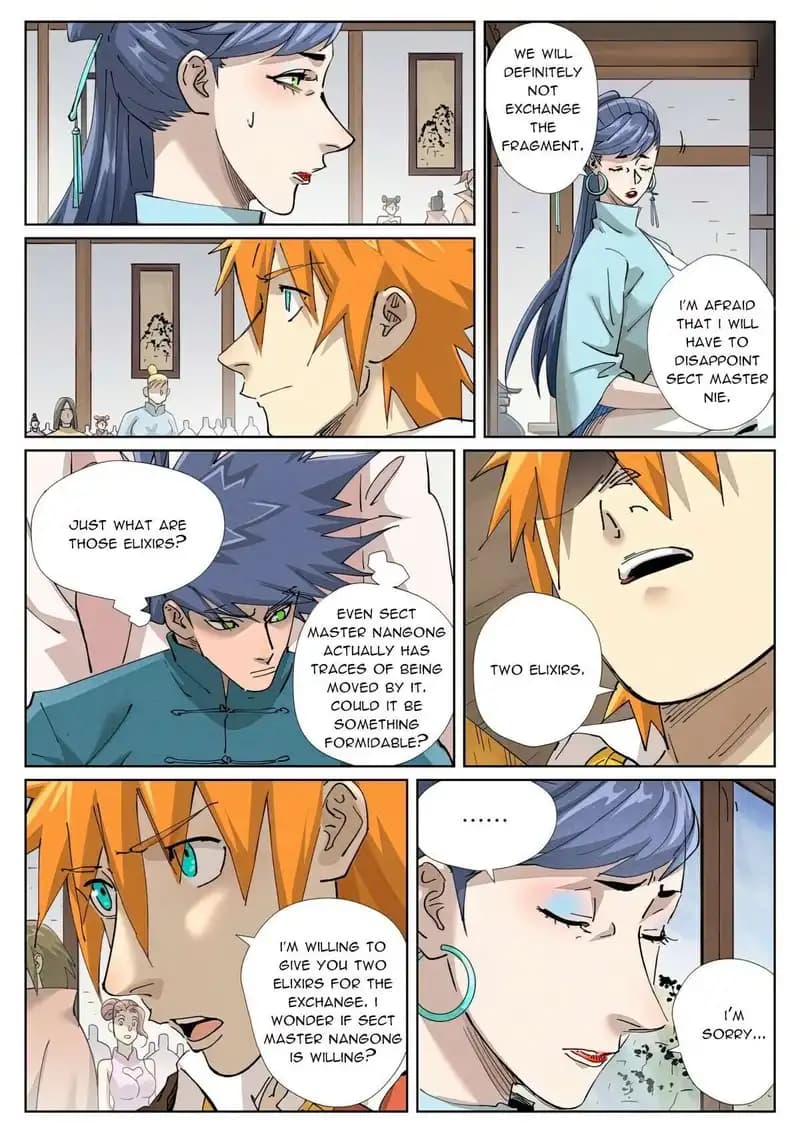 Chapter image 5