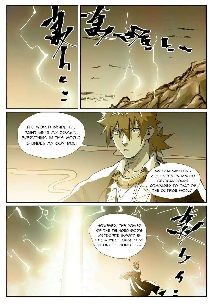 Chapter image 4