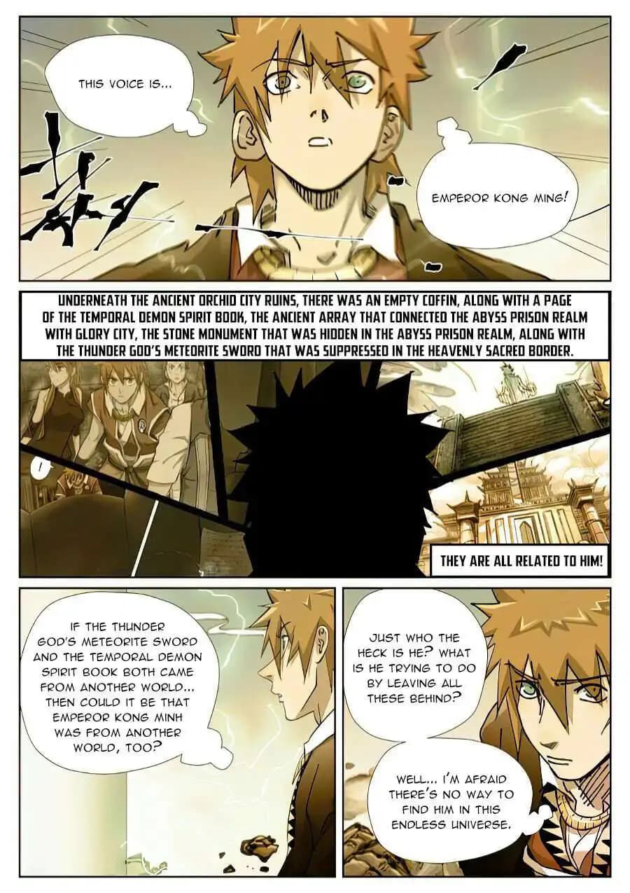 Chapter image 7