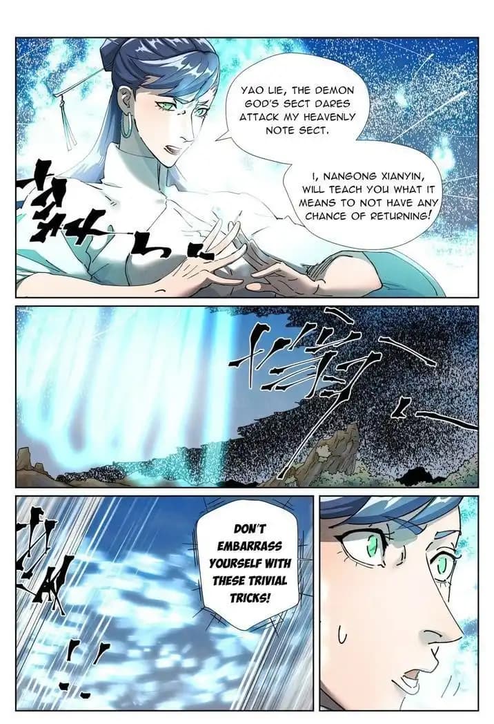 Chapter image 1