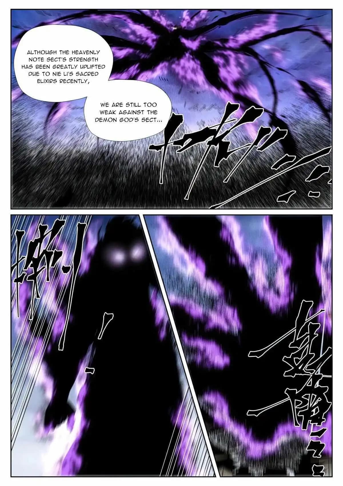 Chapter image 3