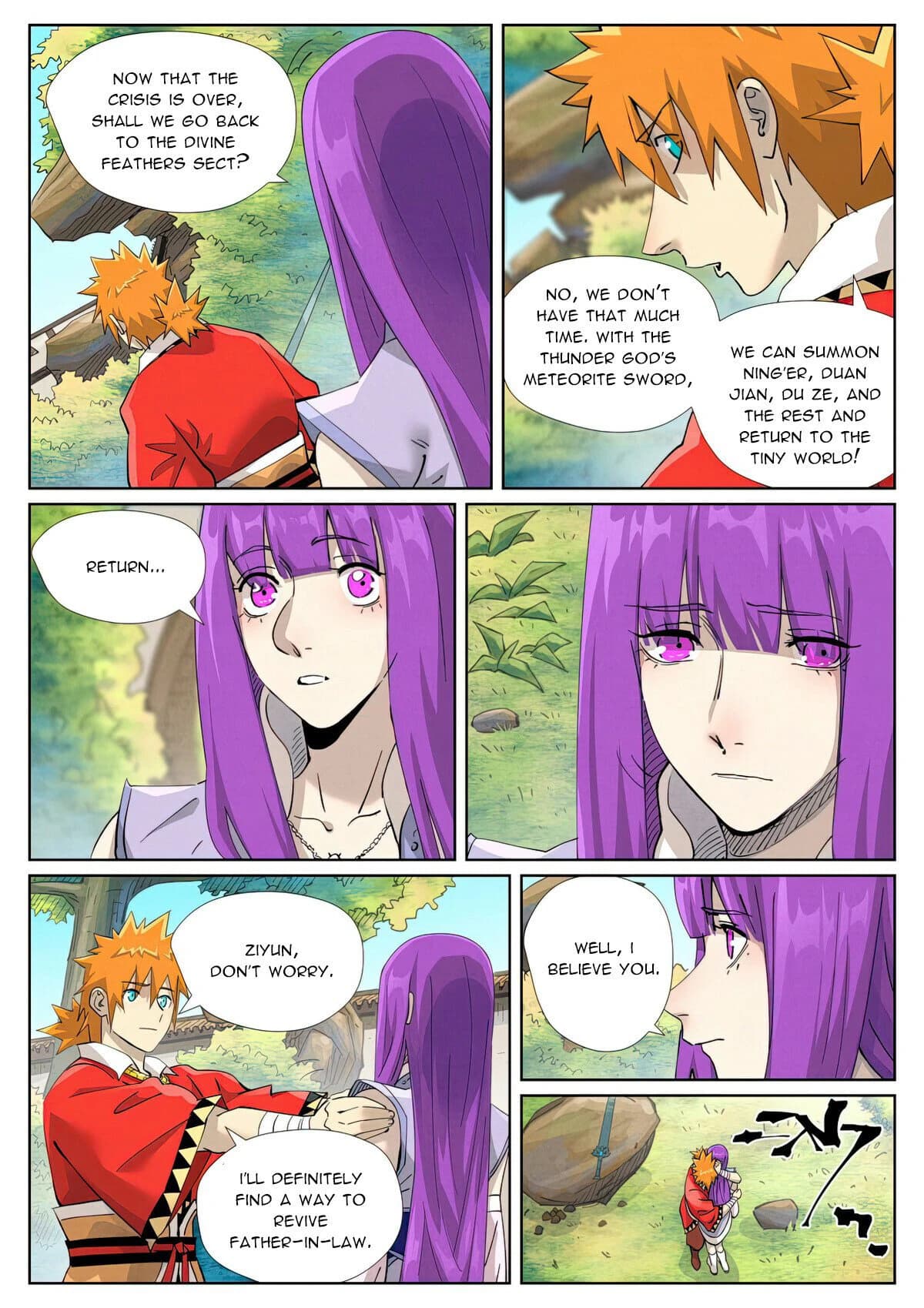 Chapter image 5