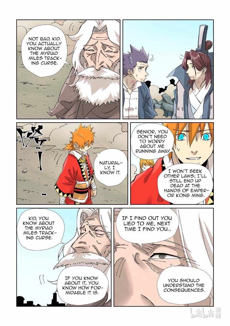 Chapter image 3