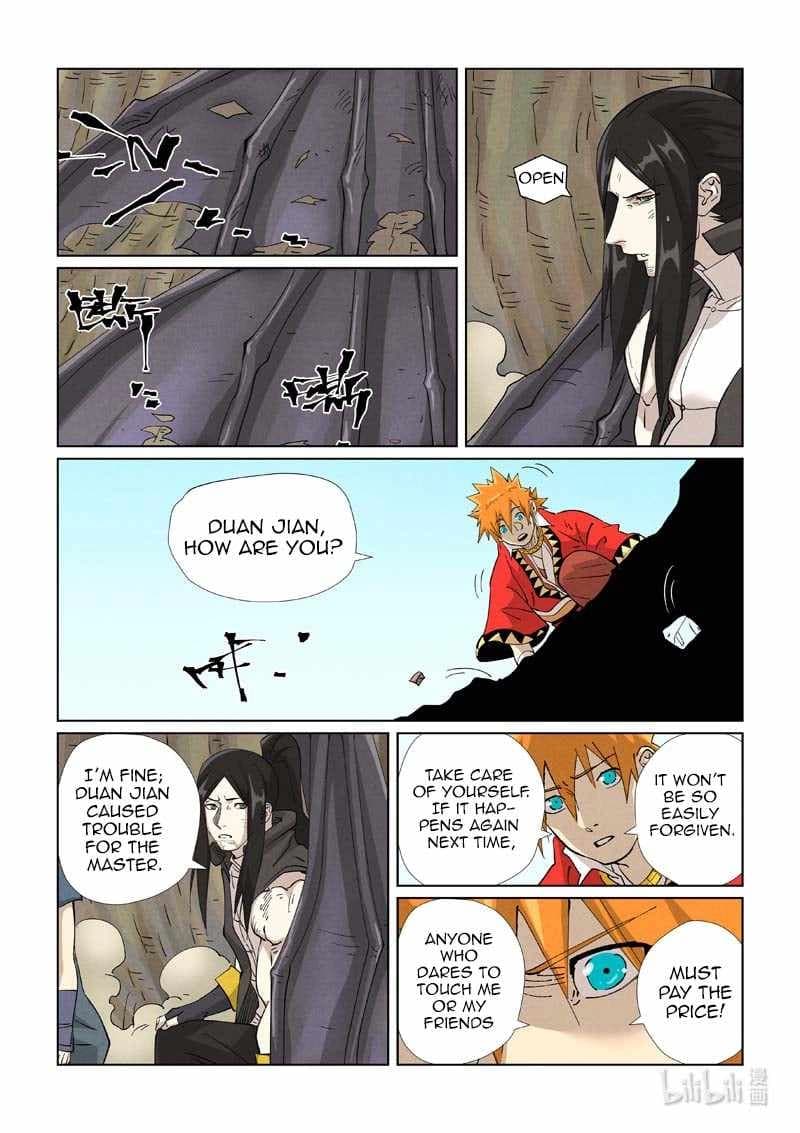 Chapter image 6