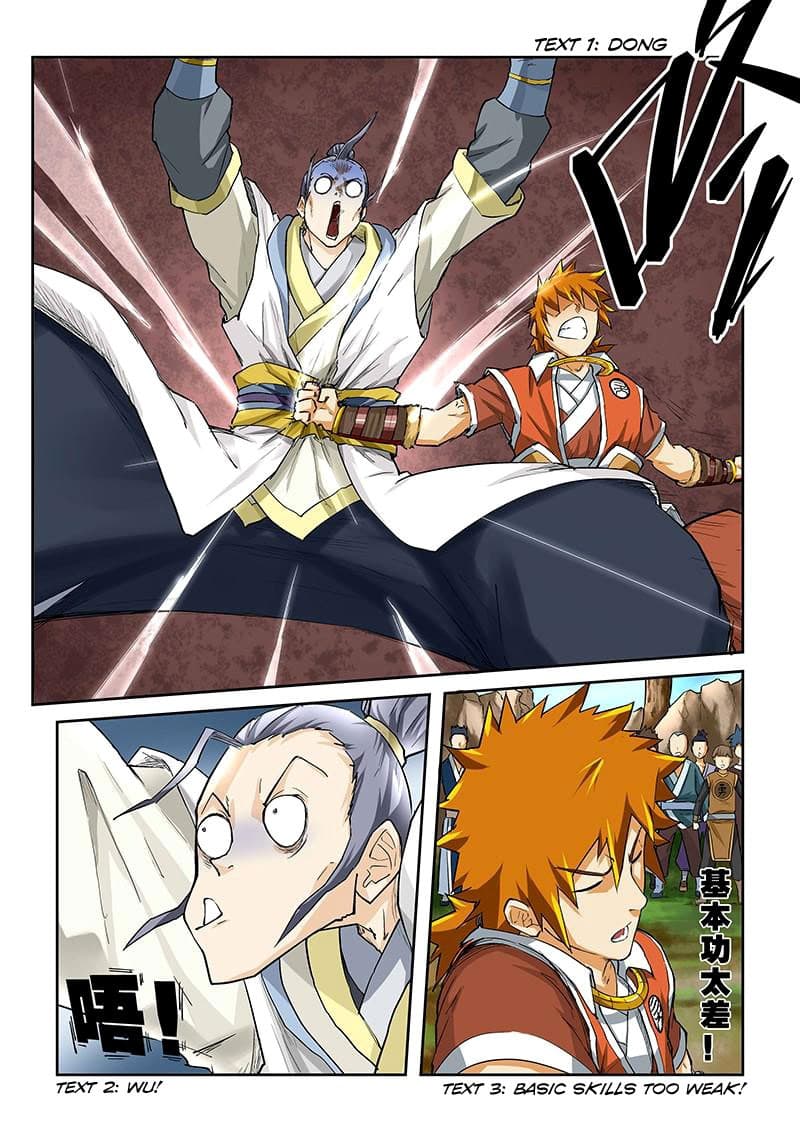 Chapter image 7