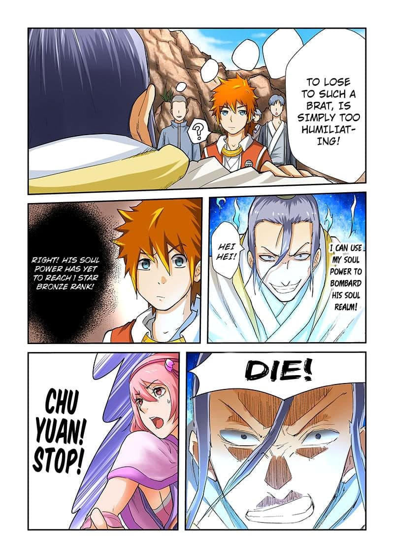 Chapter image 8