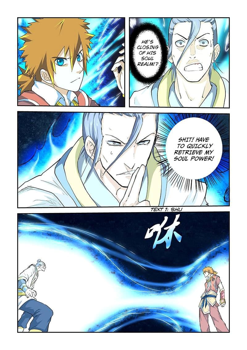 Chapter image 7