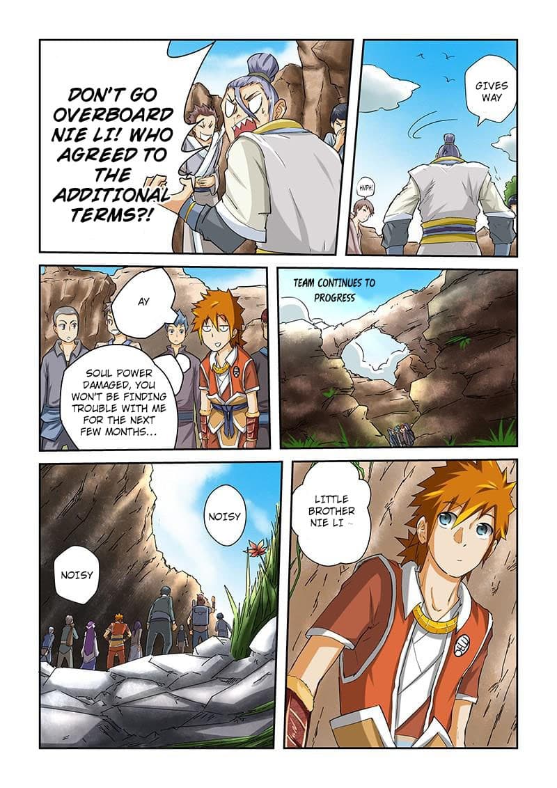 Chapter image 5