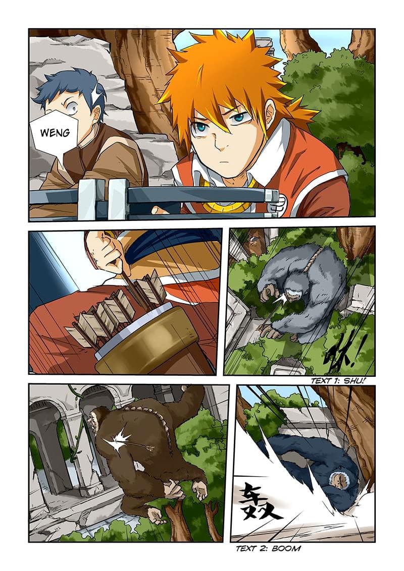 Chapter image 4