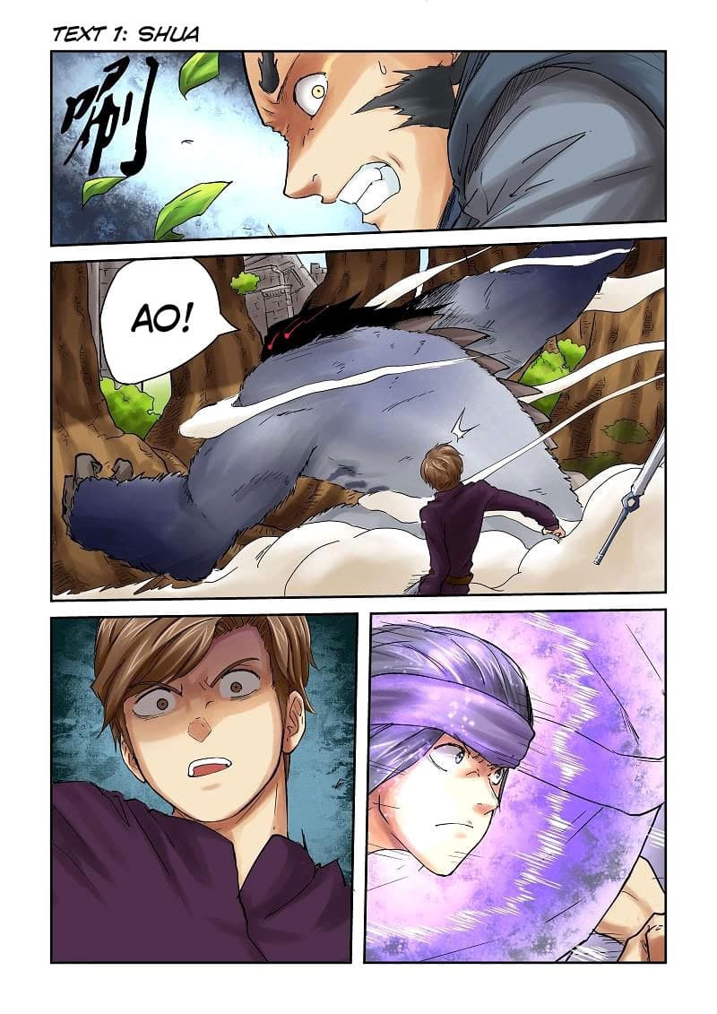 Chapter image 7