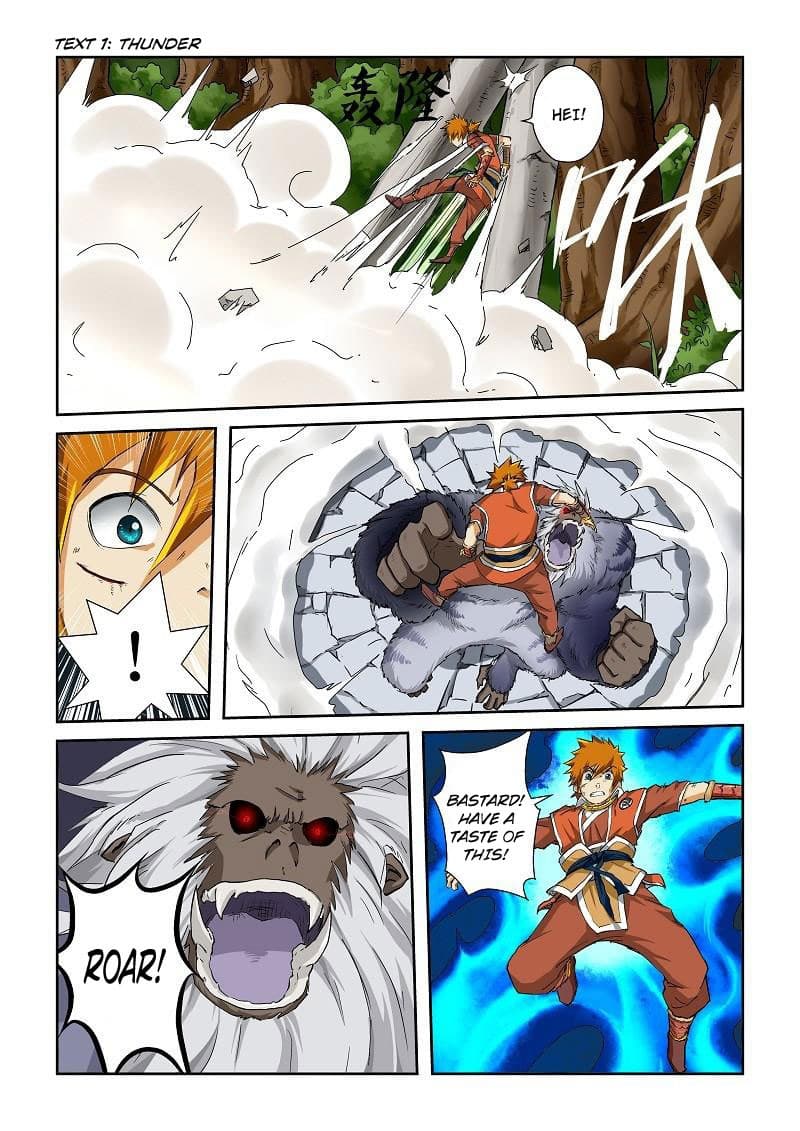 Chapter image 10