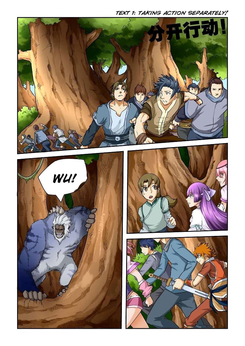 Chapter image 3