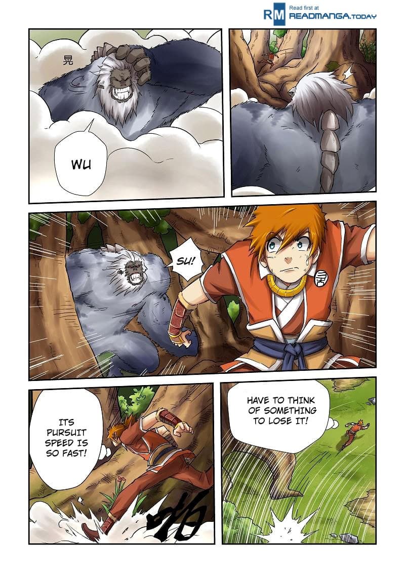 Chapter image 5