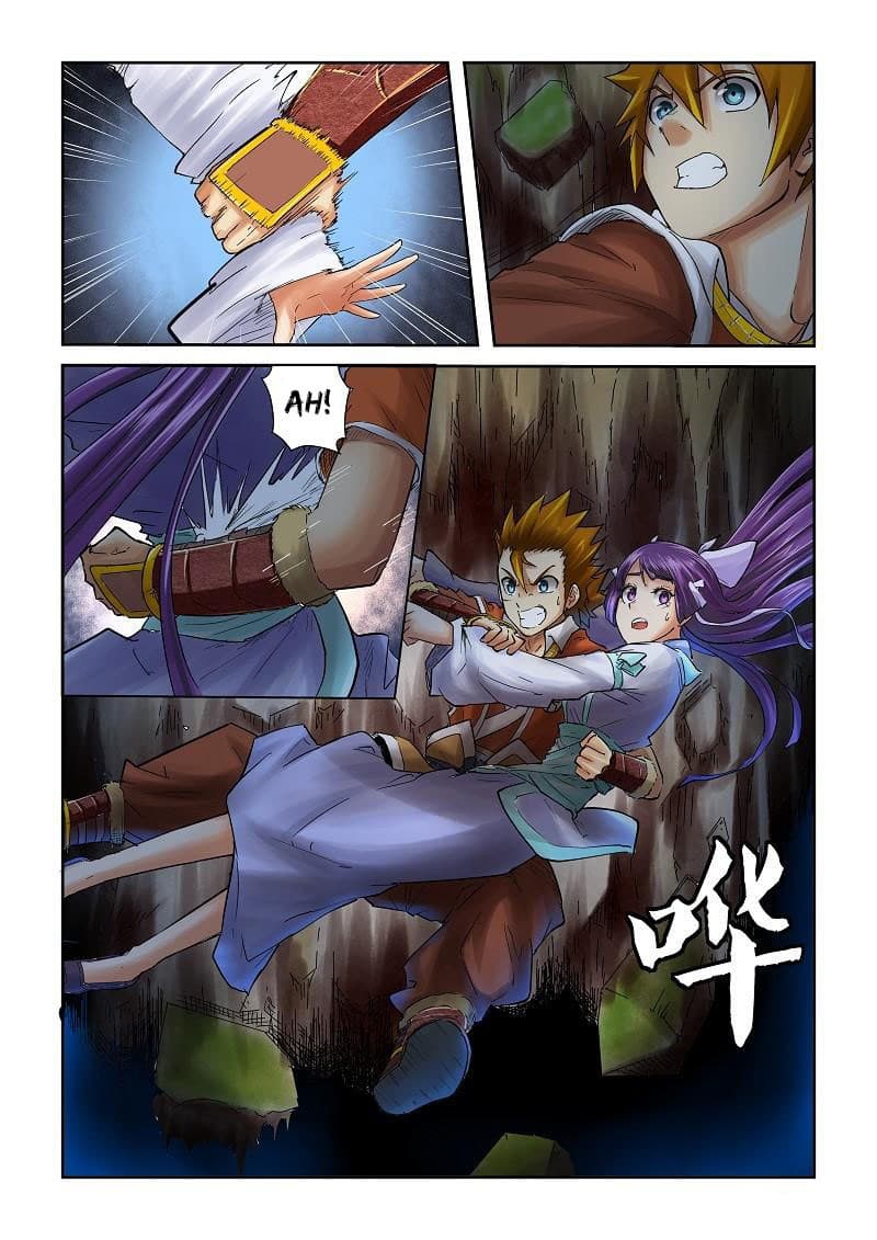 Chapter image 7