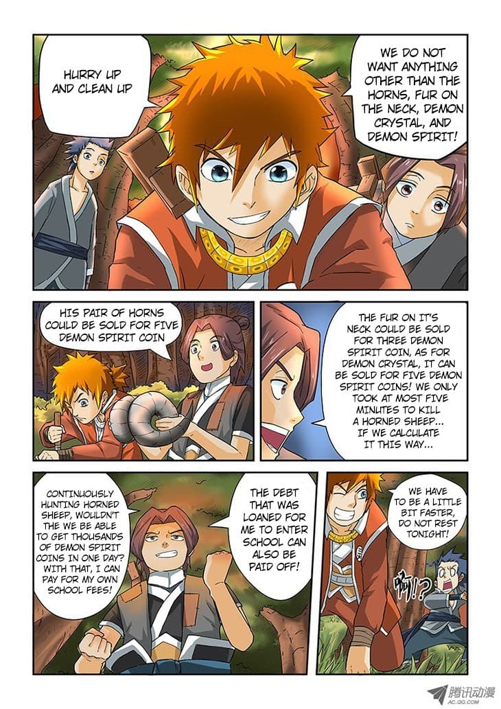 Chapter image 12