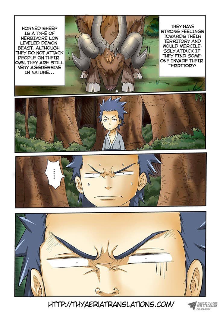 Chapter image 3