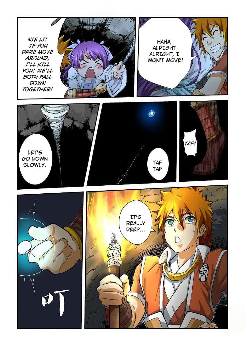Chapter image 3